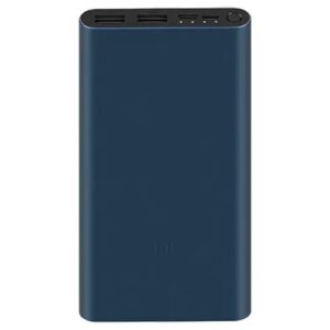 Xiaomi Mi PB100DZM 22.5W 10000mAh Power Bank